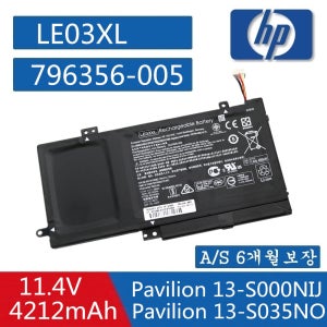 HP X360 M6-W102DX LE03XL HSTNN-PB6M 796356-005 Q