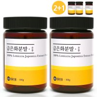 내몸생각 2+1 금은화 추출물 분말 가루 효능 인동초 인동덩굴