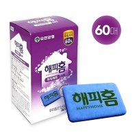 해피홈 파워매트 60매 모기 살충 15시간 지속 훈증 모기매트