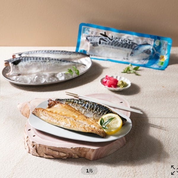 [본사직송 최신제조] 애터미 순살 간고등어 1kg / 에어프라이어 종이호일 / 실리콘용기