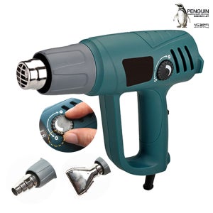 열풍기/히팅건 D2000/다이얼방식 2000w 노즐2종포함 풍량조절 미세온도조절 과열방지기능/히트건 핫건