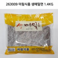 미림식품 생메밀면 1.4kg 소바 모밀국수 온메밀 냉메밀 냉소바