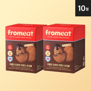 프롬잇 프로틴 아몬드 초코볼 초코, 30g, 10개