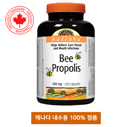 Bee Propolis 500mg