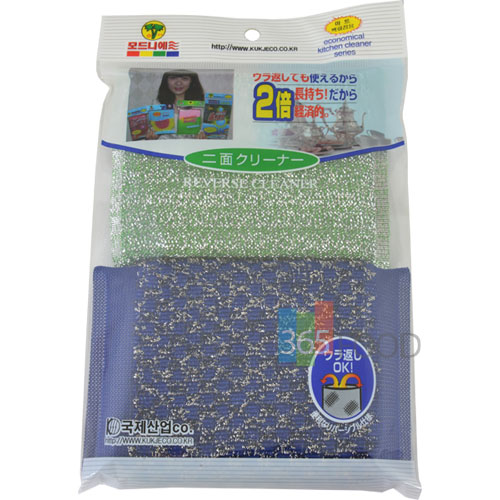 모드니에 365