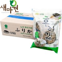 식예원 주먹밥 후리가케 500g-10개 업소용