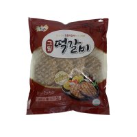 굿프랜즈 그릴 떡갈비 1kg