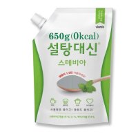 설탕대신 에리스리톨 650g 효소처리스테비아설탕 설탕대신스테비아스위트 당뇨설탕 대용 에리스테롤