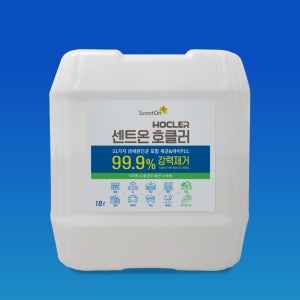 센트온 호클러 18L 대용량 차아염소산수 HOCLER