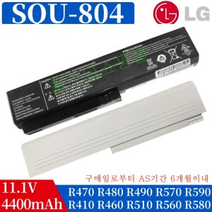 SQU804 SQU904 LG XNOTE R460 R480 R560 노트북 배터리Q