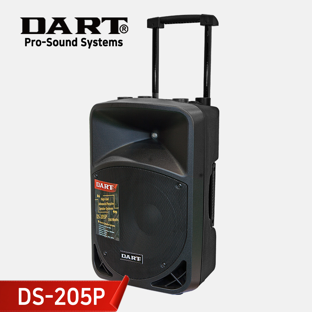 [미성악기]DART DS-205P,12인치 페시브 스피커