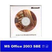 마이크로소프트 Office SBE 2003 한글 /워드 엑셀 파워포인트 아웃룩 /MS 오피스 기업용정품 DSP