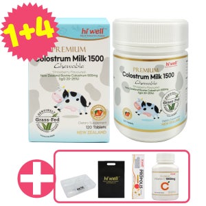 하이웰 초유 츄어블 뉴질랜드 초유단백질 Hiwell Colostrum Milk 1500