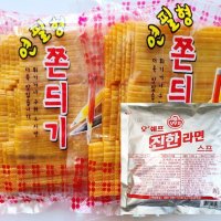 연필심쫀드기2봉+라면스프1봉(285g) set 놀면뭐하니쫀듸기 경주 황남 울산쫀드기 간식