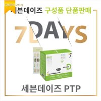 아미코젠 리얼바이오테라 세븐데이즈 PTP (단품)