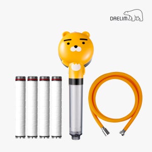 대림바스 필터 샤워기 라이언 완벽세트 본품+샤워줄+필터4개 세트