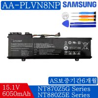 AA-PLVN8NP BA43-00359A 삼성 노트북 배터리 NT870Z5G