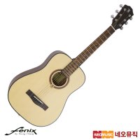 영창피닉스 KNIGHT-100J 어쿠스틱기타 / Fenix Guitar /주니어바디 +풀옵션