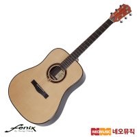 영창피닉스 Lord-1000D 어쿠스틱기타G / Fenix Guitar /D바디/통기타+풀옵션