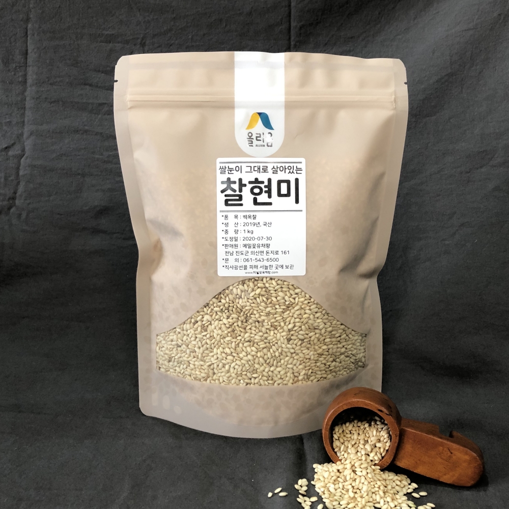 국산 찰현미 1kg 현미 찹쌀현미