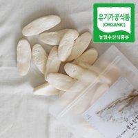 쌀토끼미미의 순수한쌀유기농과자 백미 70g