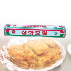 삼화호일 은박호일 33cm 은박지 김밥포장