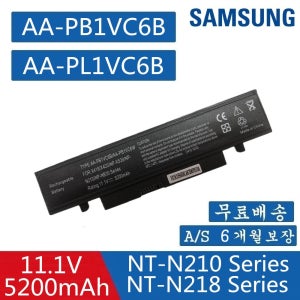 삼성 N210 AA-PB1VC6B AA-PB1VC6W AA-PL1VC6BNP-Q330 Plus N210-Malo NT-N218P 노트북 배터리