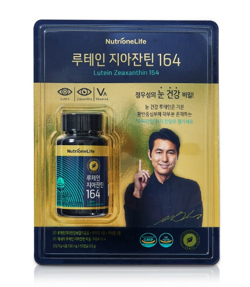 뉴트리원 정우성 <b>루테인 지아잔틴 164</b> 플러스 500mg x 90캡슐 (3개월분)