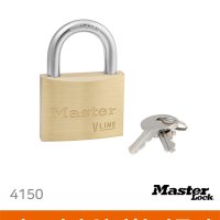 [마스터락] 열쇠형 자물쇠 4150 / 잠금장치 5핀실린더 절단방지 Master Lock