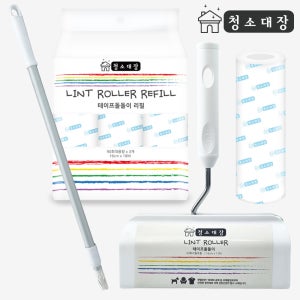 청소대장 테이프 크리너 롱핸들 + 리필 4롤