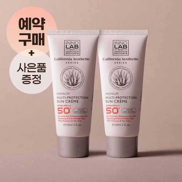 [예약구매+사은품 증정][1+1] 이노랩 워터프루프 멀티 프로텍션 선크림 60ml SPF50+ PA+++
