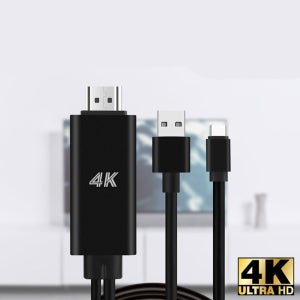 C타입 HDMI 미러링케이블 넷플릭스 갤럭시 노트20 S24 S23 폴드 10 S21