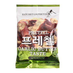 프레첼과자 갈릭버터/맥주안주 편의점 사무실 간식