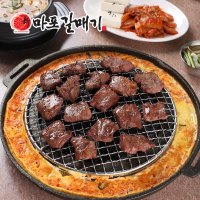 마포갈매기 매콤갈매기 300g 갈매기살 양념고기 구이