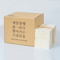 제일양행 한손으로 뽑아쓰는 키친타올 600매 핸드타월 페이퍼타월