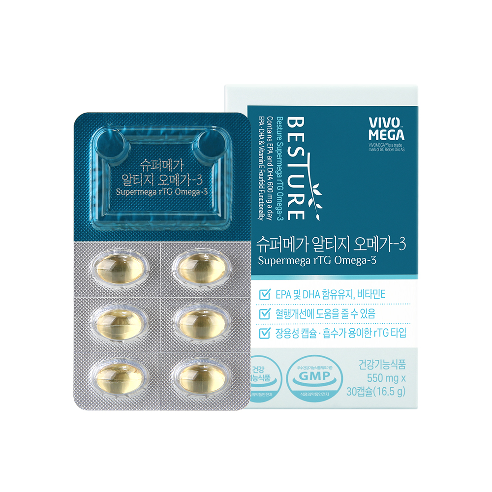 베스처 슈퍼메가 rTG 알티지 오메가3 1박스 15일분 <b>혈행</b>건강 초소형캡슐