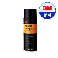 3M 프리미엄 스티커 크리너 접착제거제 진득이제거 420ml