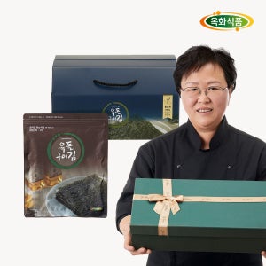 옥화식품 전통 수제 옥돌 전장김 20g 10봉 고급 선물 세트 2호 구이김 조미김 들기름
