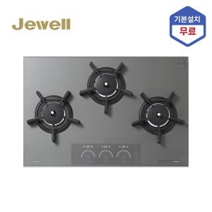 RBR-GF7500 Jewell 프리미엄 가스쿡탑 국내최초 이중쉴드센서, 11단 화력조절