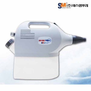 뿌레 초미립자 분사기 방역소독기 안개포그 4.5