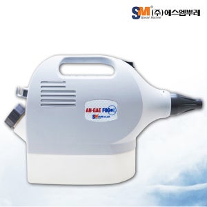 뿌레 안개포그 2.5 압축분무기 초미립자 분무기 방역소독기 가벼운 경량 뿌리는 소독제