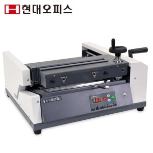 현대오피스 무선제본기 TB-3000E 대용량제본 반자동 영구접착 열제본기
