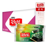 [광천김] 소문난 파래 도시락김 5g x 128봉(1BOX)