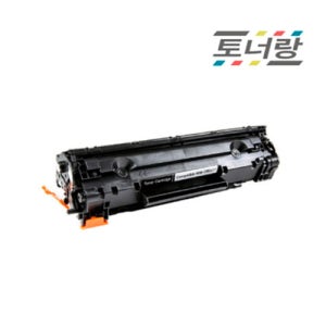 캐논 재생토너 CRG328 4454D 4550D 4570DN 4570dw 검정 대용량