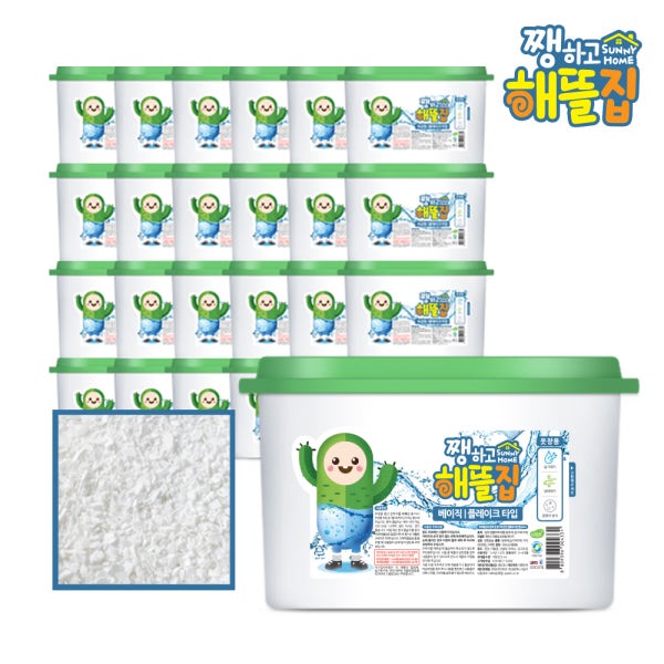 쨍하고해뜰집 제습제 습기제거제 525ml X 24개 옷장용 화장실 서랍장 주방 방습제