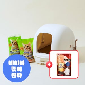 엘지유니참 데오토일렛 고양이 화장실 후드형 (본체+모래+패드+삽Set)