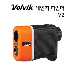 가죽케이스증정 [볼빅] v2 골프거리측정기오렌지(무료배송)