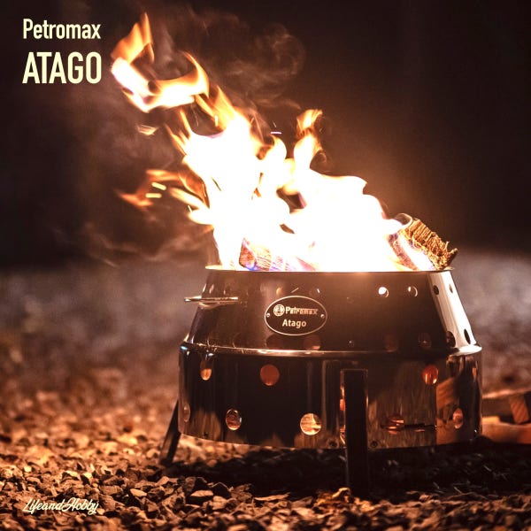 페트로막스 아타고 화로대 감성 불멍 Petromax Atago 자동 접이식