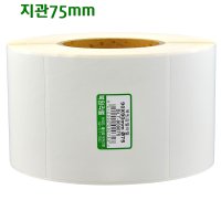 북원라벨 감열지 90X90mm 지관75mm 바코드라벨 BLT-909075