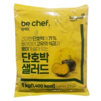 동원홈푸드 단호박샐러드 1kg